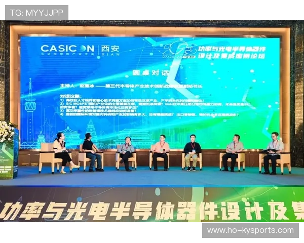 国际乒乓球俱乐部联盟与高校共建科研平台
